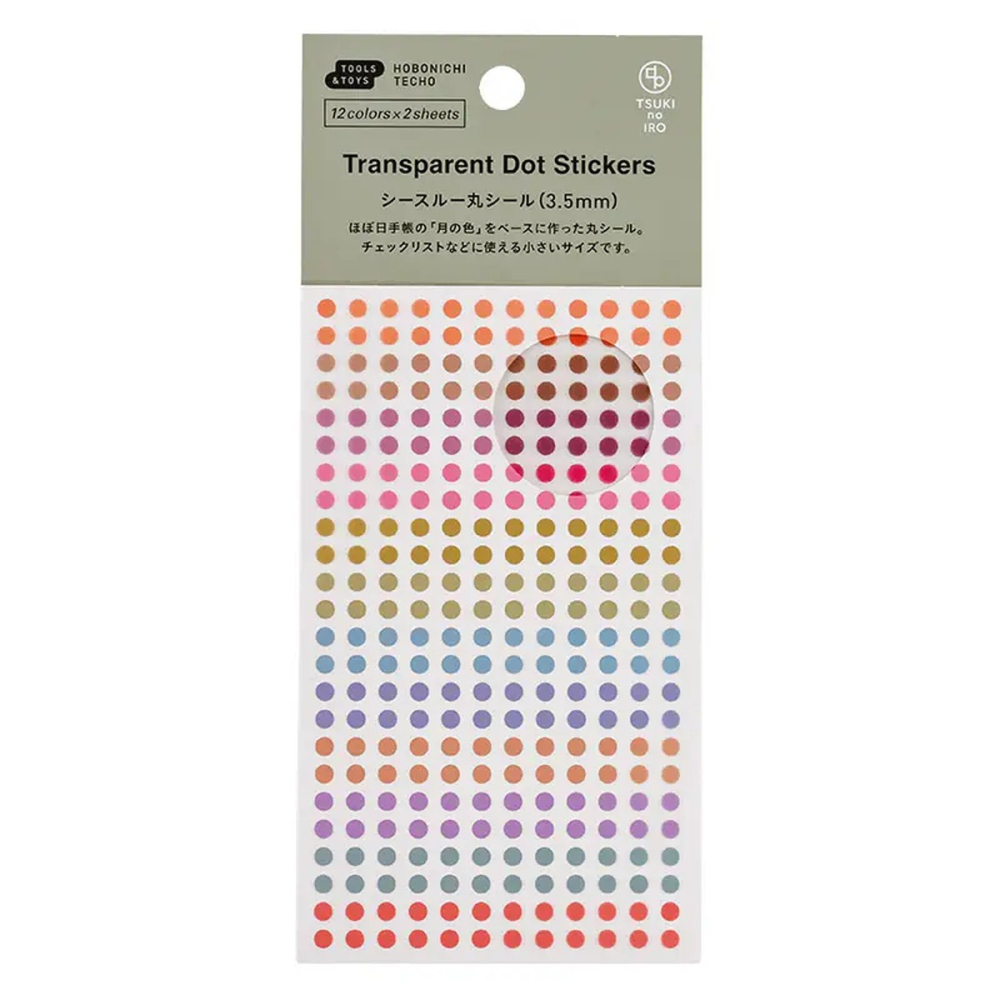 【預購】HOBO日手帳貼紙 TSUKI no IRO 透視圓點貼紙 月份代表色 手帳週邊 HOBONICHI-細節圖11