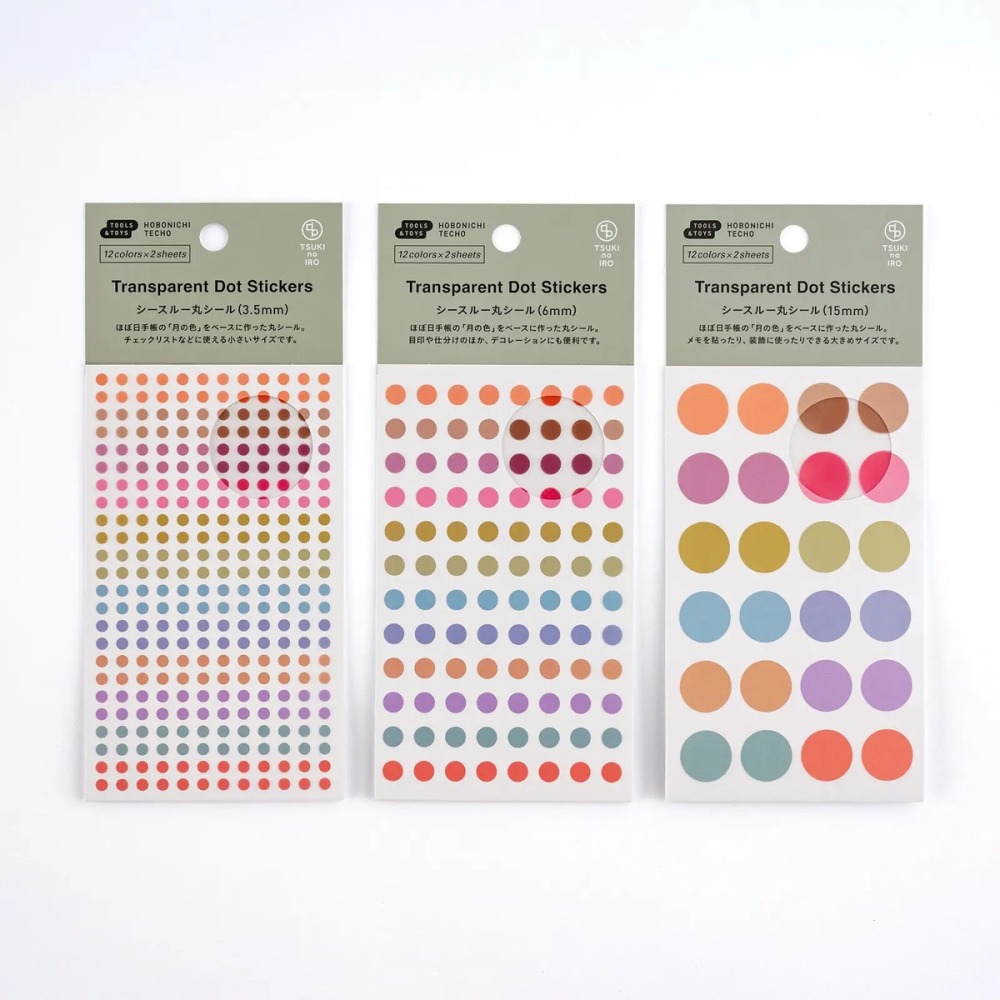【現貨】HOBO日手帳貼紙 TSUKI no IRO 透視圓點貼紙 月份代表色 手帳週邊 HOBONICHI-細節圖2