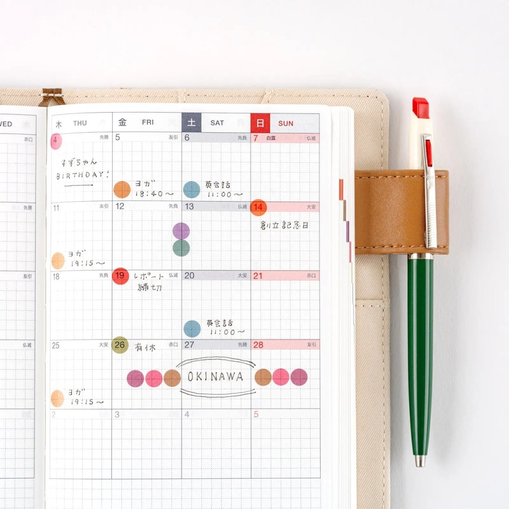 【現貨】HOBO日手帳貼紙 TSUKI no IRO 透視圓點貼紙 月份代表色 手帳週邊 HOBONICHI-細節圖4