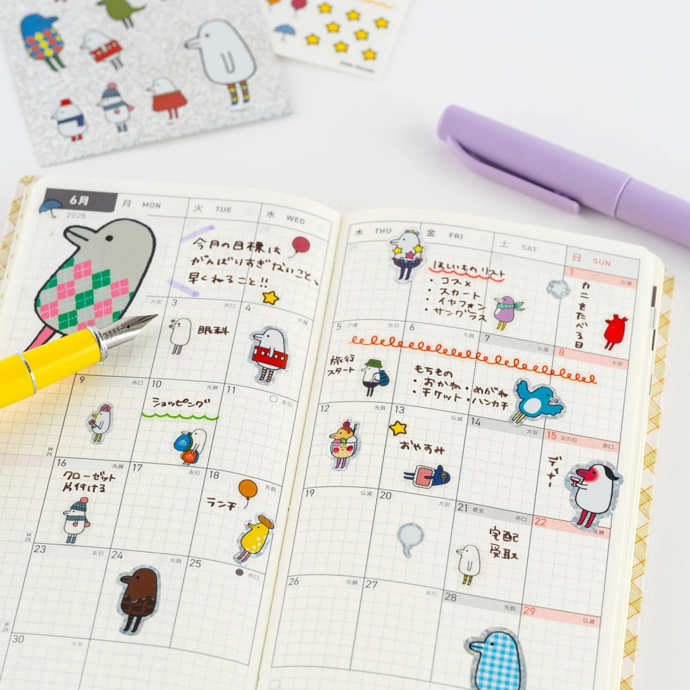 HOBO日手帳週邊 HOBOTORIDORI貼紙  HOBO小鳥貼紙 (三款可選)-細節圖4