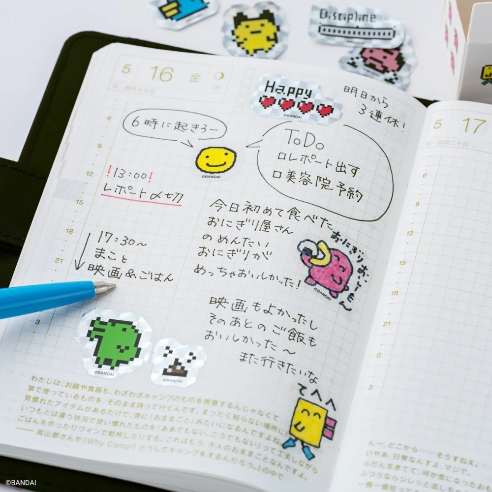 【現貨】HOBO日手帳貼紙 tamagotchi 塔麻可吉 電子雞 寵物蛋 15張貼紙 x 3盒-細節圖7