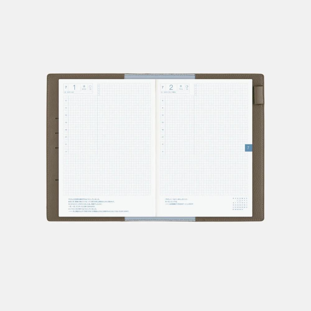 【預購】HOBO日手帳外皮 A5大本 Taut 暖灰x淺藍 牛皮書衣 瘦身版 牛革書皮 Gray Light Blue-細節圖9