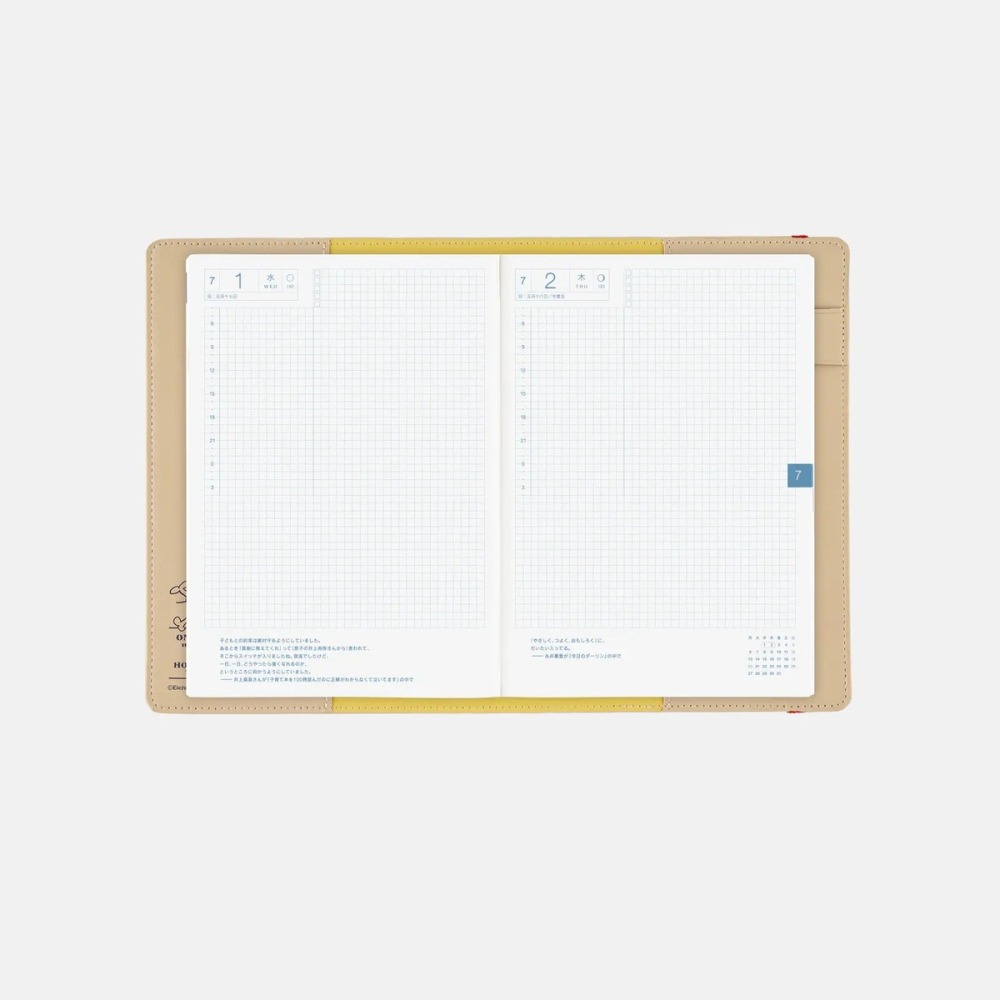 【預購】HOBO日手帳外皮 A5大本 ONE PIECE 魯夫夢想的終點 Sand Beige 海賊王 航海王-細節圖9