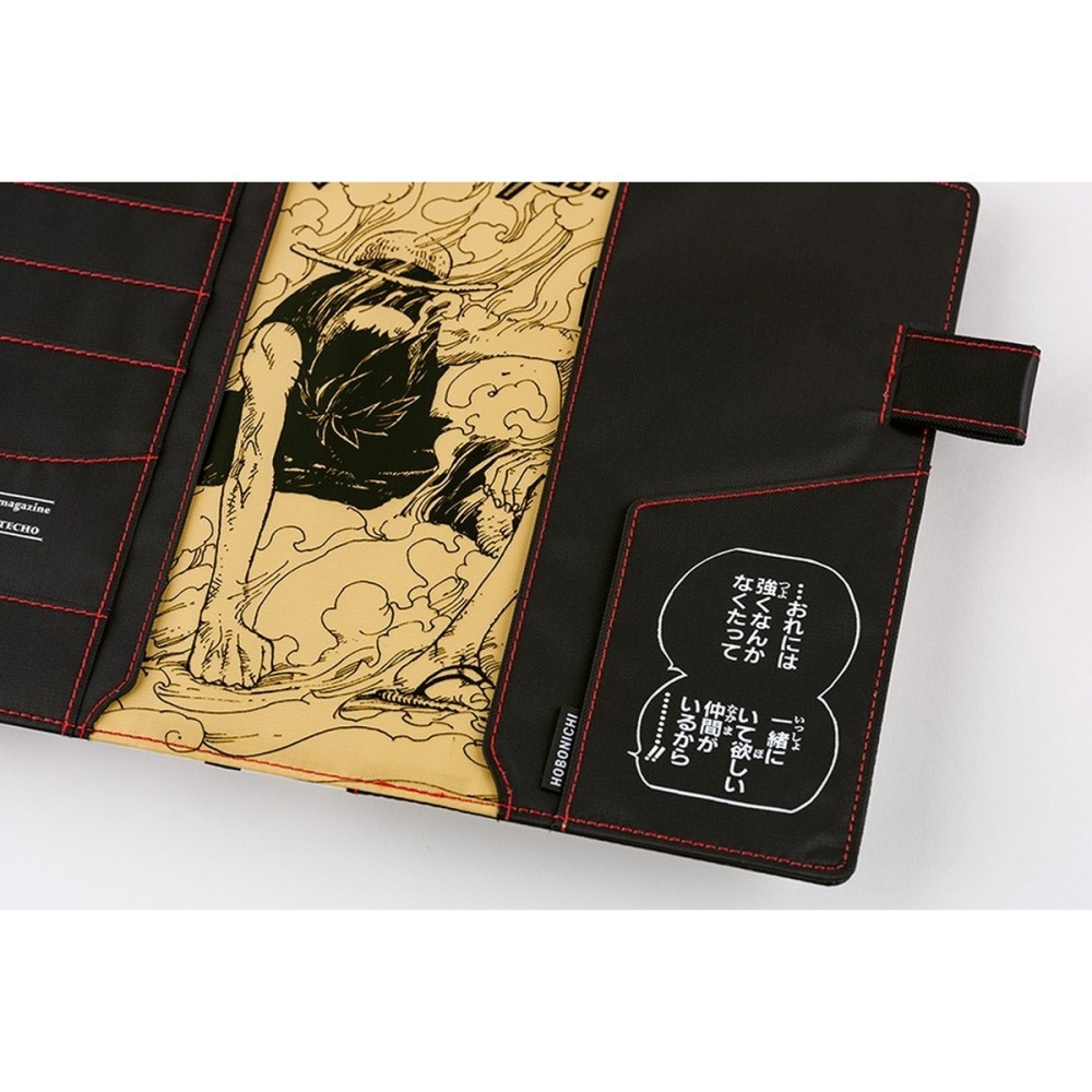 【現貨】HOBO日手帳外皮 A5大本 ONE PIECE 草帽魯夫 BLACK 海賊王 航海王 黑色 書皮書衣-細節圖9