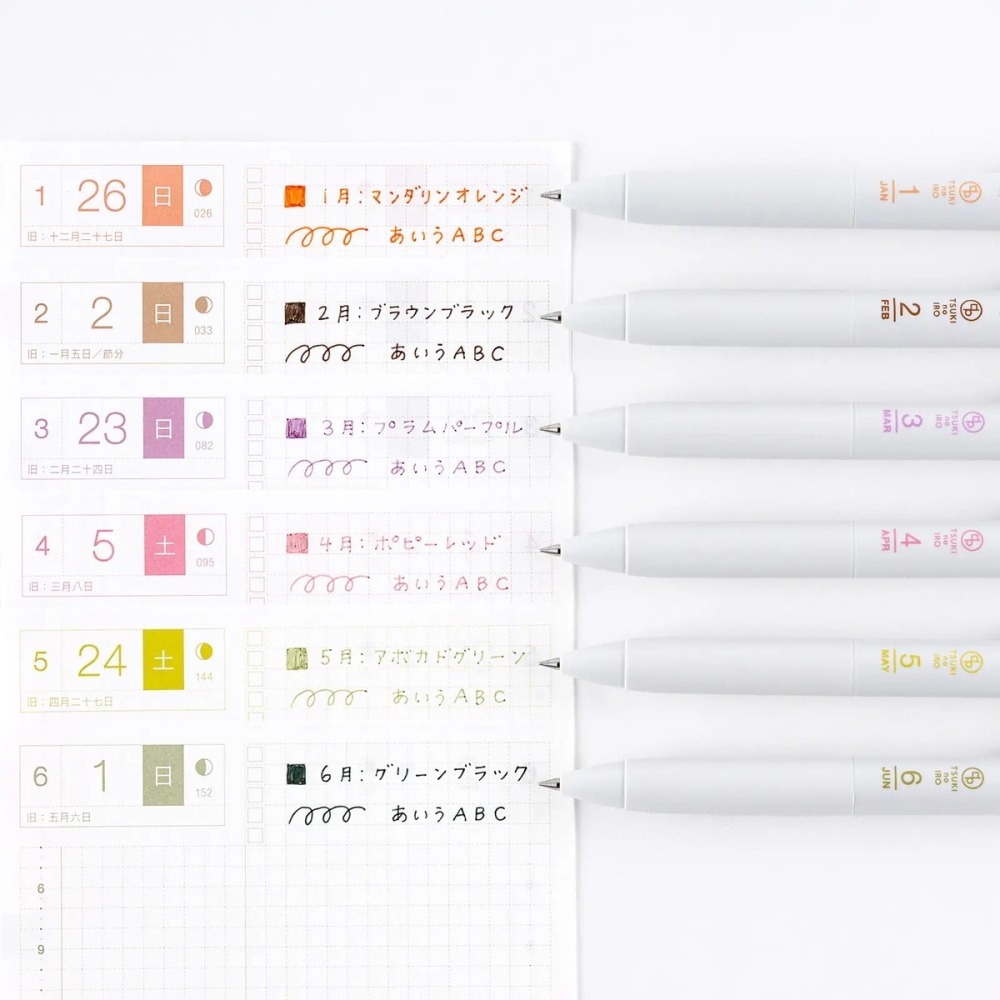 【現貨】HOBO日手帳週邊 TSUKI no IRO 月之色 Uni-ball one 圓珠筆0.38 六入共2款-細節圖4
