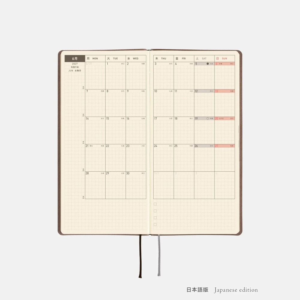 【預購】HOBO日2027年Weeks週手帳 Smooth軟皮系列 咖啡歐蕾 日文/英文版(特典-三色筆+黏貼式L夾)-細節圖8