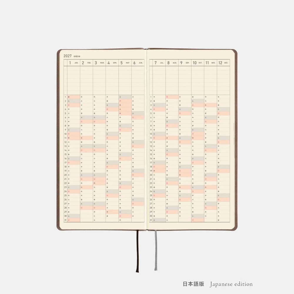【預購】HOBO日2027年Weeks週手帳 Smooth軟皮系列 咖啡歐蕾 日文/英文版(特典-三色筆+黏貼式L夾)-細節圖10