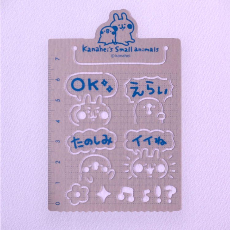 【預購】HOBO日2027年Weeks週手帳  卡娜赫拉的小動物 限定款  (贈品-壓克力繪圖尺)-細節圖9