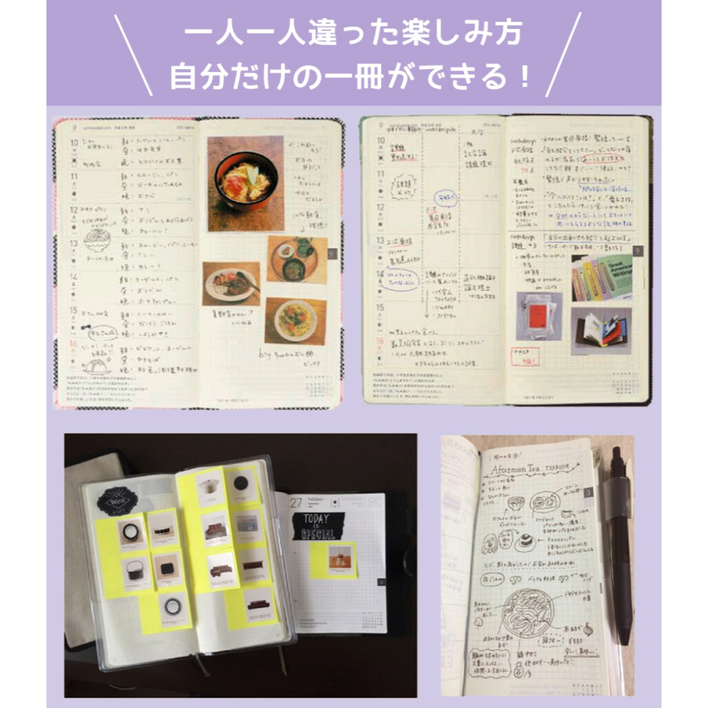 【預購】HOBO日2027年Weeks週手帳  卡娜赫拉的小動物 限定款  (贈品-壓克力繪圖尺)-細節圖11