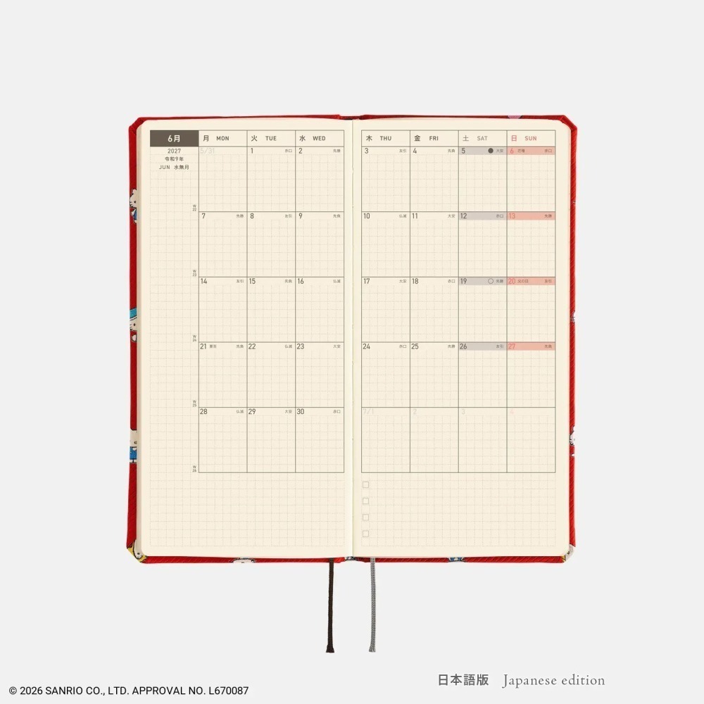 【預購】HOBO日2027年Weeks週手帳 HELLO KITTY 手帳好朋友 日文/英文版 特典:三色筆黏貼式L夾-細節圖7