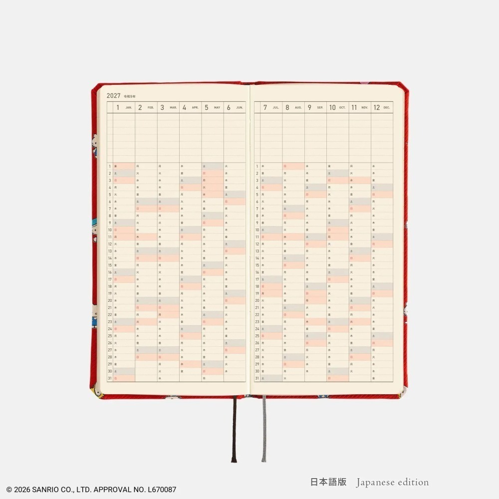 【預購】HOBO日2027年Weeks週手帳 HELLO KITTY 手帳好朋友 日文/英文版 特典:三色筆黏貼式L夾-細節圖9