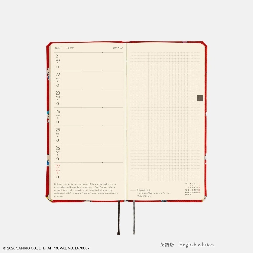 【預購】HOBO日2027年Weeks週手帳 HELLO KITTY 手帳好朋友 日文/英文版 特典:三色筆黏貼式L夾-細節圖11