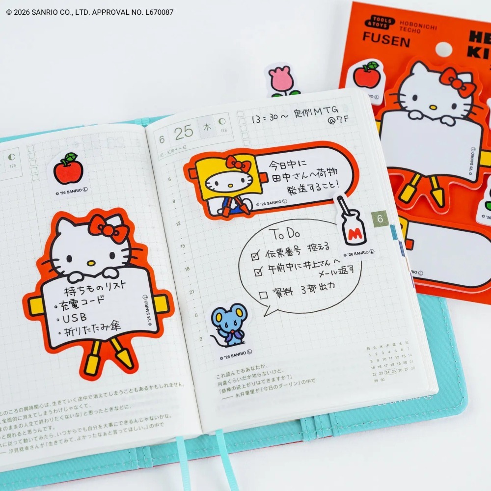 【預購】HOBO日手帳 HELLO KITTY 便利貼 FUSEN 便條紙 索引貼 HOBO手帳週邊 2027-細節圖3