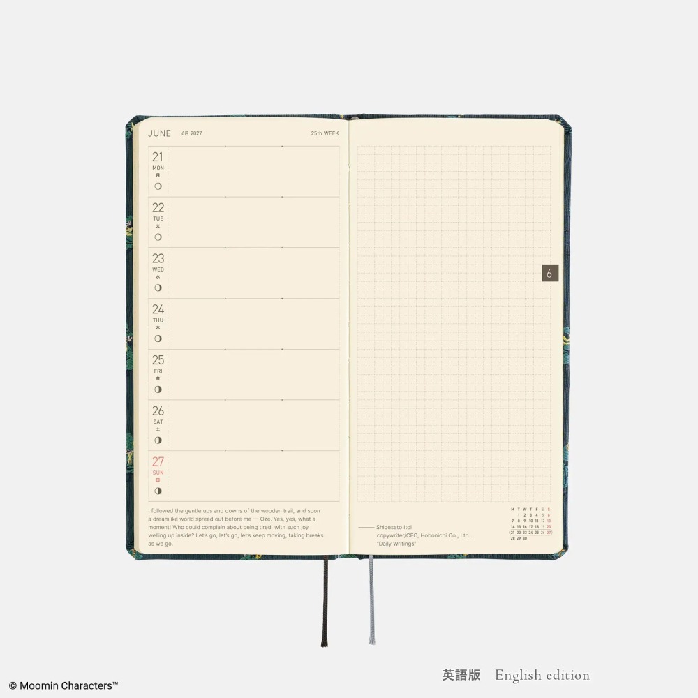 【預購】HOBO日2027年Weeks週手帳 MOOMIN 阿金的一天 姆明 嚕嚕米 英文版(特典三色筆黏貼式L夾)-細節圖9