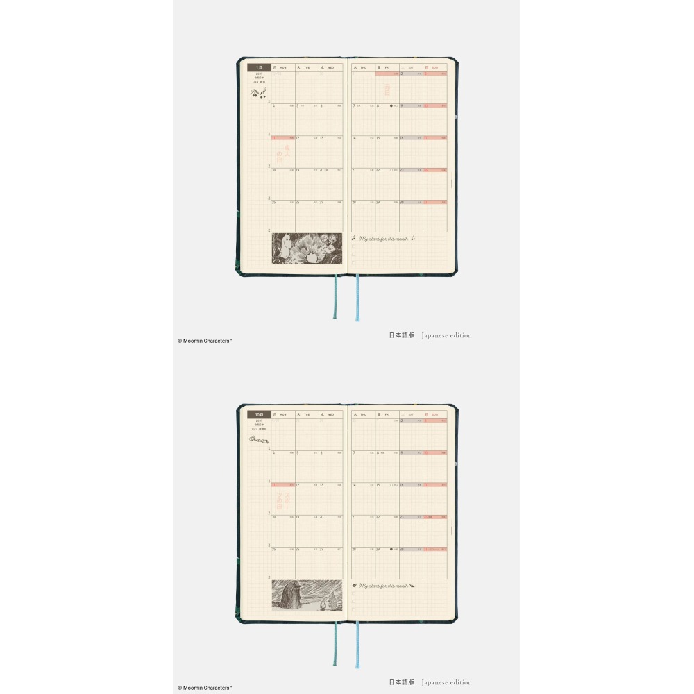 【預購】HOBO日2027年Weeks週手帳 MOOMIN 阿金的一天 姆明 嚕嚕米 日文特別版 特典三色筆黏貼式L夾-細節圖10