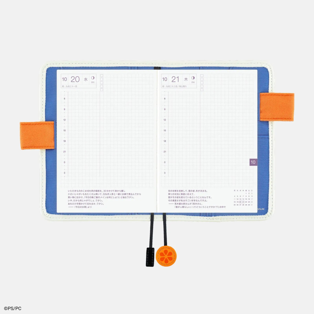 【預購】HOBO日手帳外皮 A6文庫本 PUPPET SUNSUN -WA!  書衣書皮 Hobonichi 2027-細節圖9