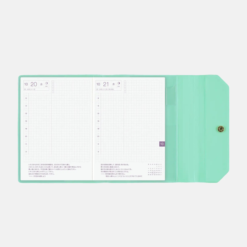 【預購】HOBO日手帳外皮 A6文庫本 aileron 甜點 Sweets PVC 三折式書衣書皮 2027-細節圖9
