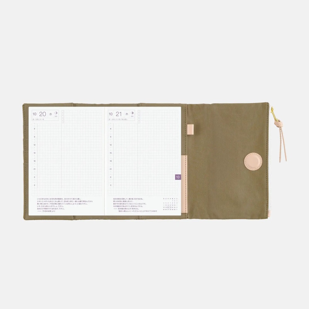 【預購】HOBO日手帳外皮 A6文庫本 tragen 沉穩格紋 Bitter Check 書皮書衣 2027-細節圖9