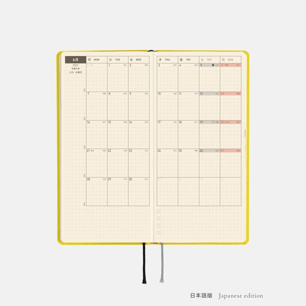 【預購】HOBO日2027年Weeks MEGA Canary Yellow 金絲雀黃 純色系列 日文/英文版 週手帳-細節圖8