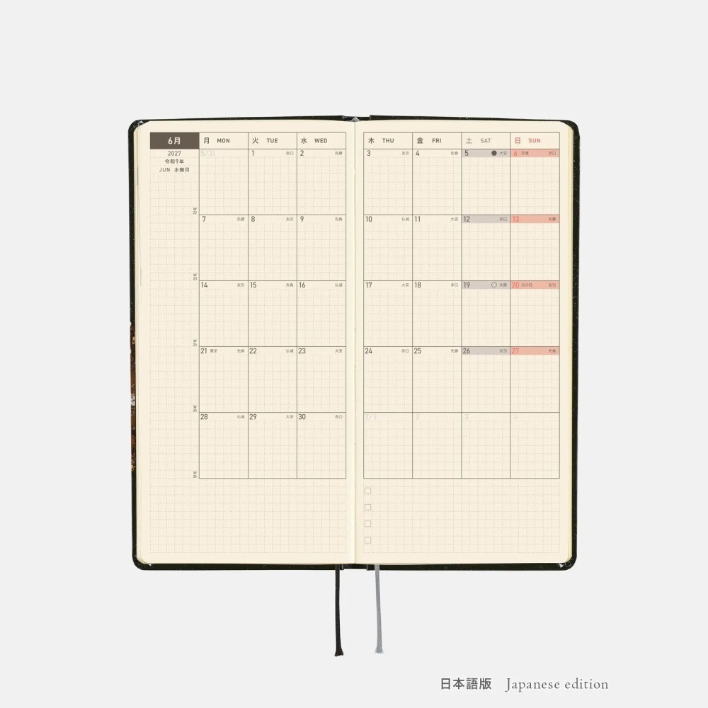 【預購】HOBO日2027年Weeks週手帳 tanakadaisuke 星光 Starlight 日文/英文版-細節圖7
