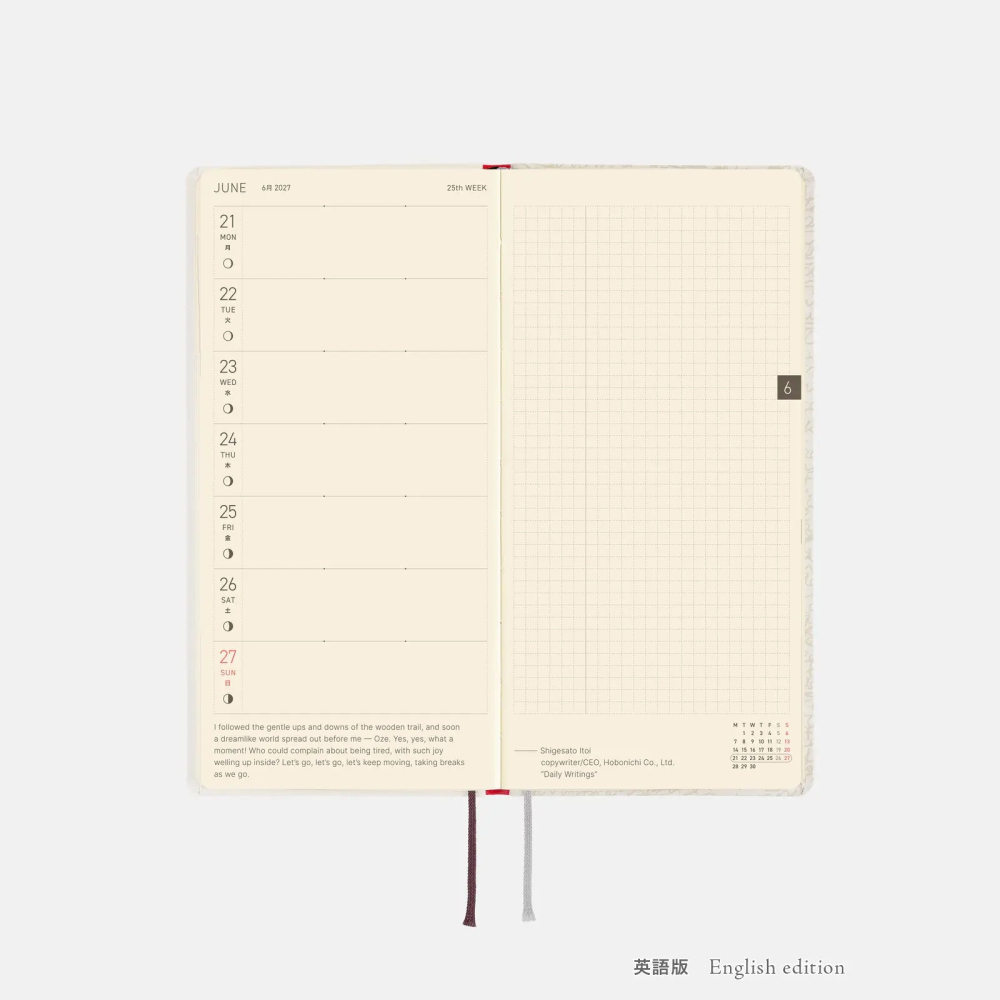 【預購】HOBO日2027年Weeks週手帳 李歐・李奧尼 田鼠阿佛 poet 日文/英文版(特典三色筆黏貼式L夾)-細節圖11