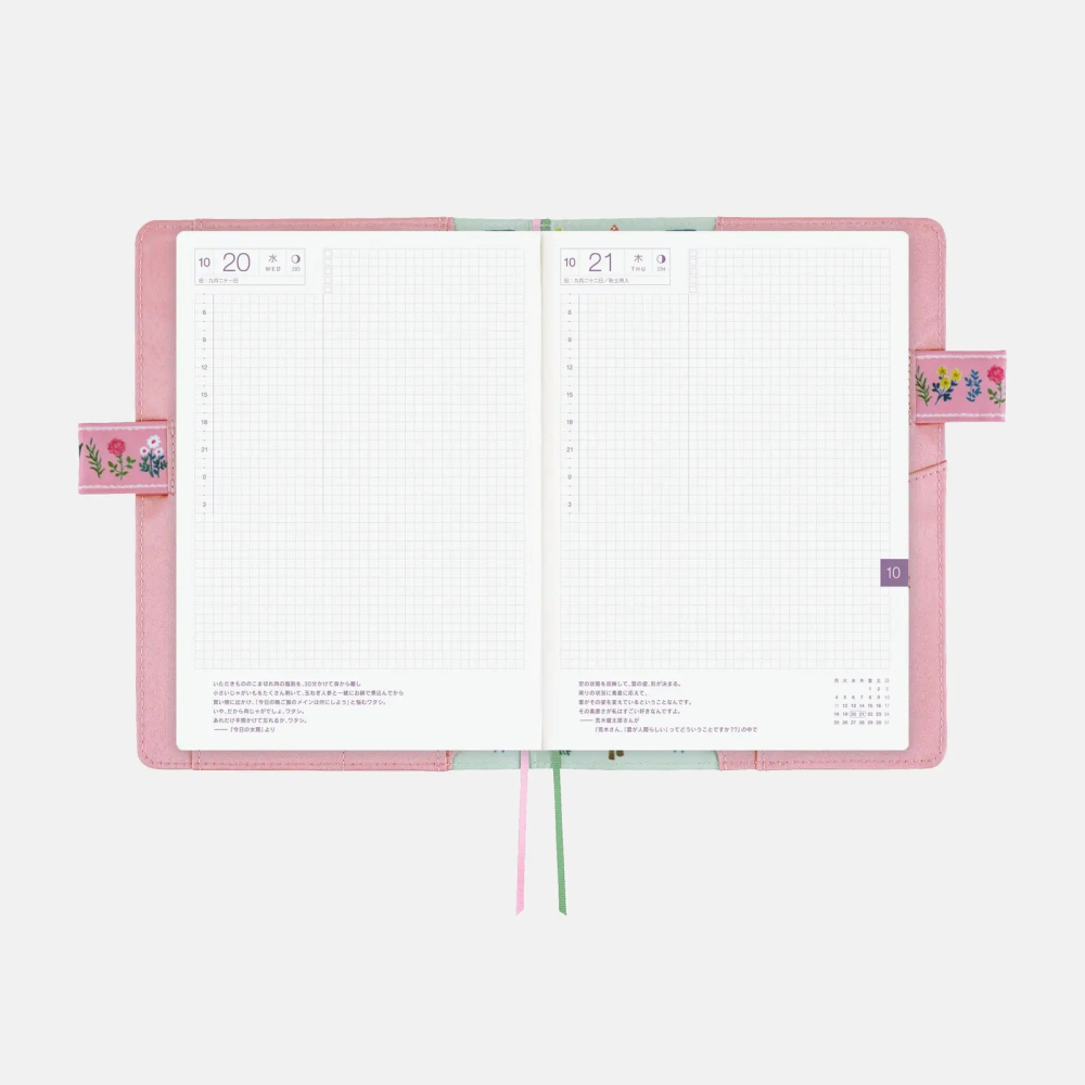 【預購】HOBO日手帳外皮 A5大本 北岸由美 白貓村莊 書衣 書皮 Hobonichi 2027-細節圖9