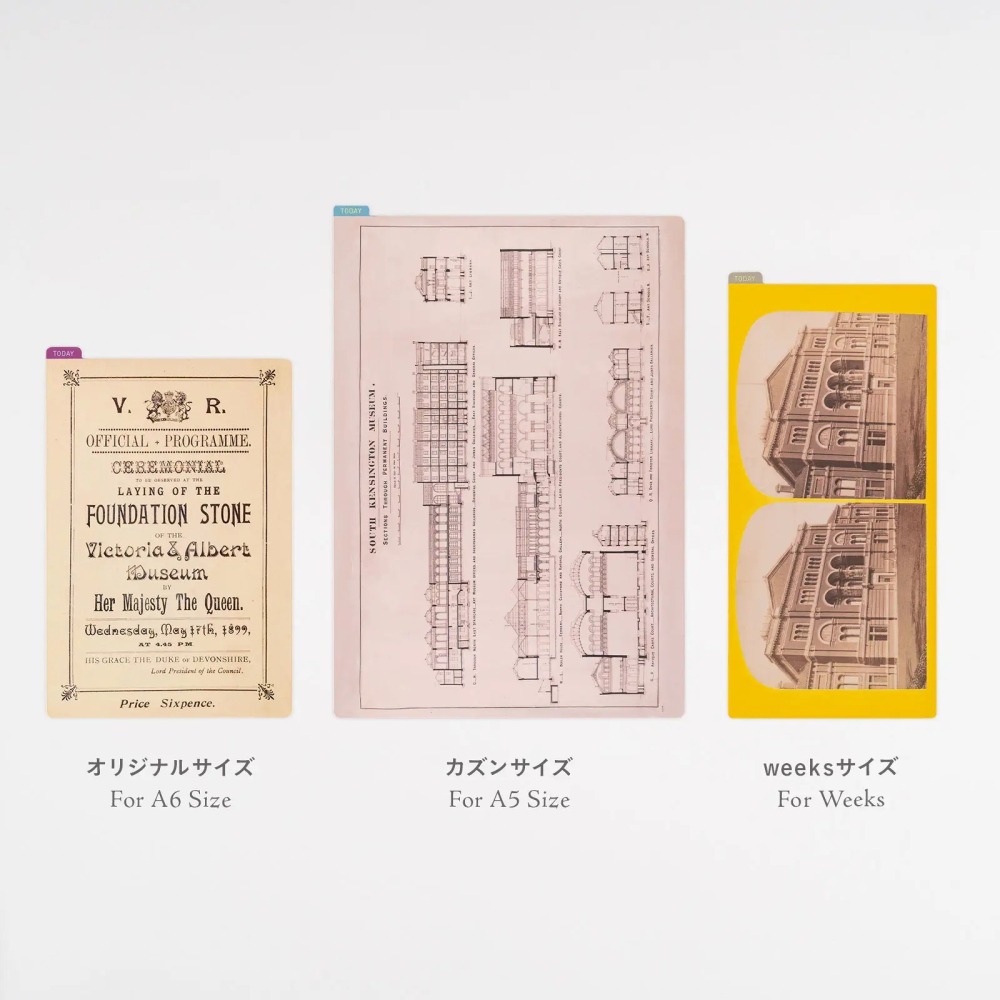 【預購】HOBO日手帳 墊板尺 V&A博物館典藏系列 (A6/weeks/A5 三種尺寸) 2027 HOBONICHI-細節圖2