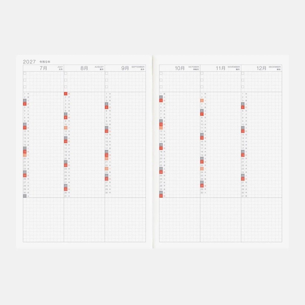 【預購】HOBO日手帳2027年本體(內頁) A5大本 Cousin (日文版 週一起始)贈三色筆+橡實造型吊飾-細節圖7