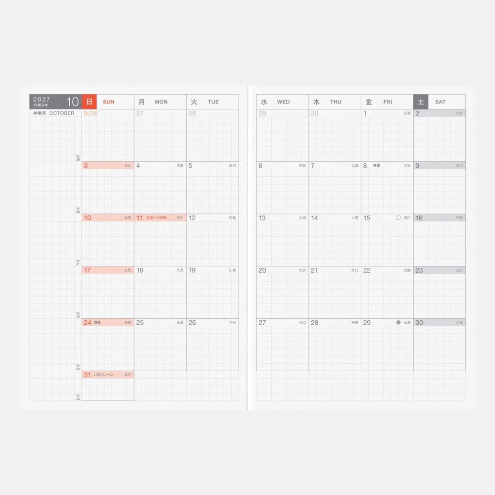 【預購】HOBO日手帳2027年本體(內頁) A6文庫本 Original (日文版 週一/週日起始) 贈三色筆橡實吊飾-細節圖4