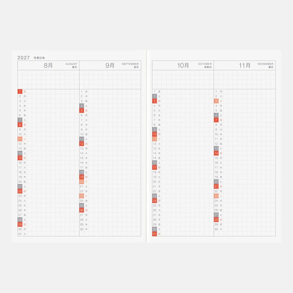 【預購】HOBO日手帳2027年本體(內頁) A6文庫本 Original (日文版 週一/週日起始) 贈三色筆橡實吊飾-細節圖7