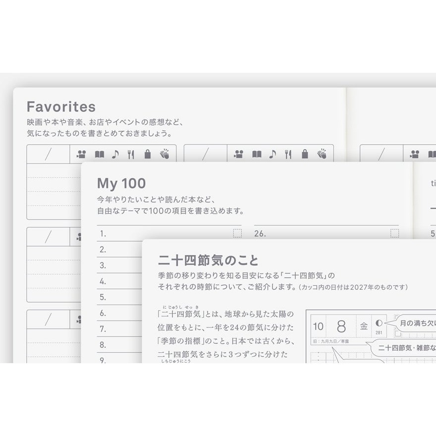 【預購】HOBO日手帳2027年本體(內頁) A6文庫本 Original (日文版 週一/週日起始) 贈三色筆橡實吊飾-細節圖9