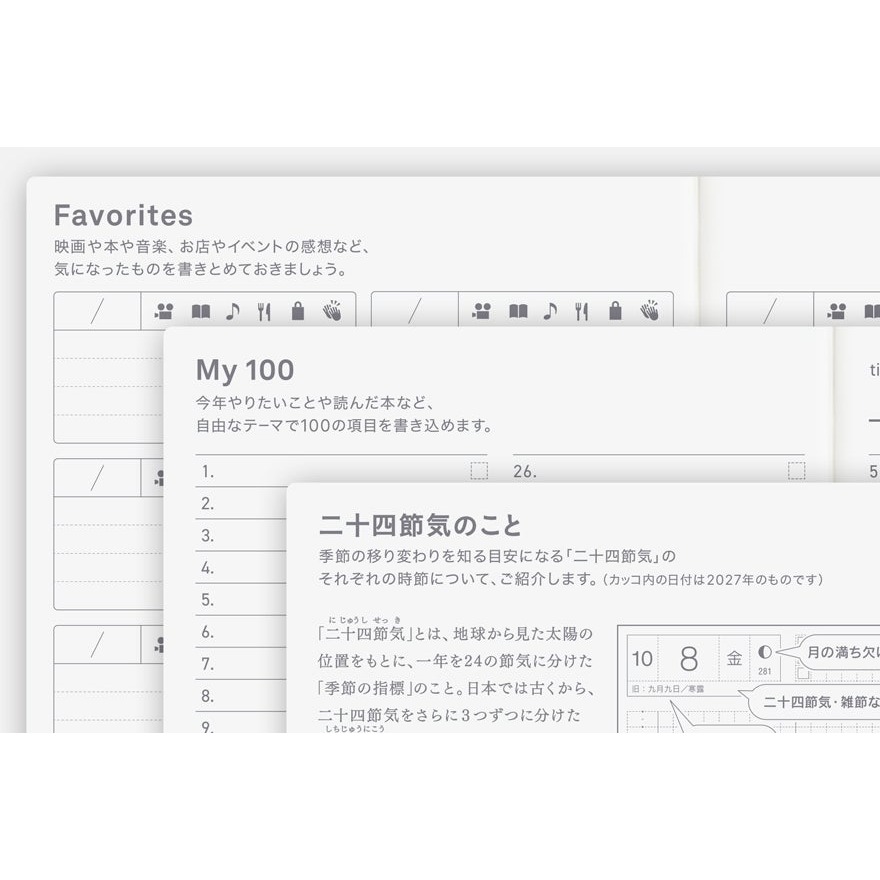 【預購】HOBO日手帳2027年本體(內頁) A6文庫本 Avec (日文版 上下半年分冊 週一起始)贈三色筆+橡實吊飾-細節圖10