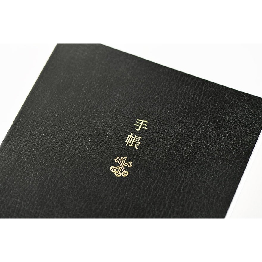 【預購】HOBO日手帳2027年本體(內頁) A6文庫本 Planner (國際英文版 週一起始)贈三色筆+橡實吊飾-細節圖9
