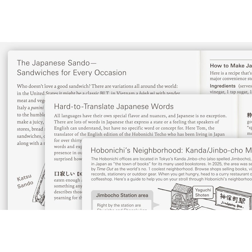 【預購】HOBO日手帳2027年本體(內頁) A6文庫本 Planner (國際英文版 週一起始)贈三色筆+橡實吊飾-細節圖11