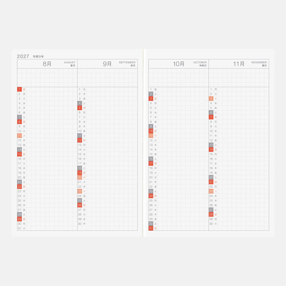 【預購】HOBO日手帳2027年本體(內頁) A6文庫本 DayFree (月曆+方格筆記-日文版 週一起始 贈三色筆-細節圖5