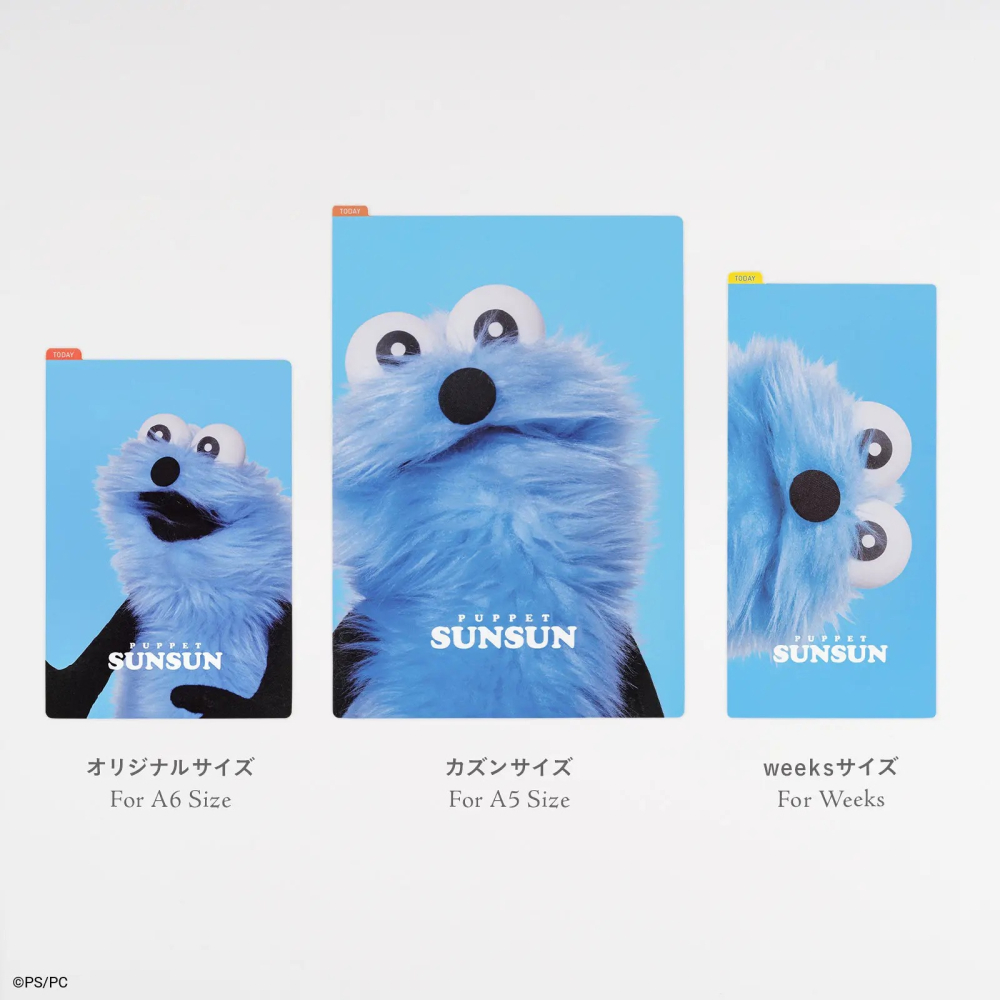 【預購】HOBO日手帳 墊板尺 PUPPET SUNSUN 帕比順順 A6/weeks/A5三種尺寸 2027 手帳週邊-細節圖2