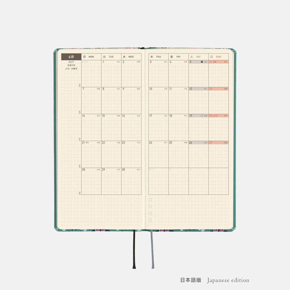 【預購】HOBO日2027年Weeks週手帳 北岸由美 白貓的壁紙 日文/英文版(特典三色筆黏貼式L夾)-細節圖8