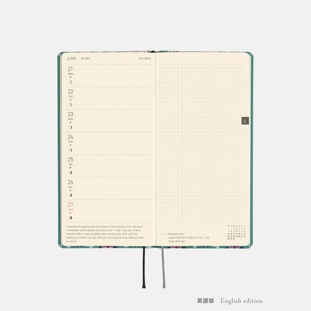 【預購】HOBO日2027年Weeks週手帳 北岸由美 白貓的壁紙 日文/英文版(特典三色筆黏貼式L夾)-細節圖11