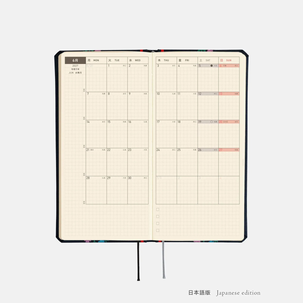 【預購】HOBO日2027年Weeks週手帳 渡邉良重 Petit Bloom 小花綻放 日文/英文版(特典三色筆-細節圖7