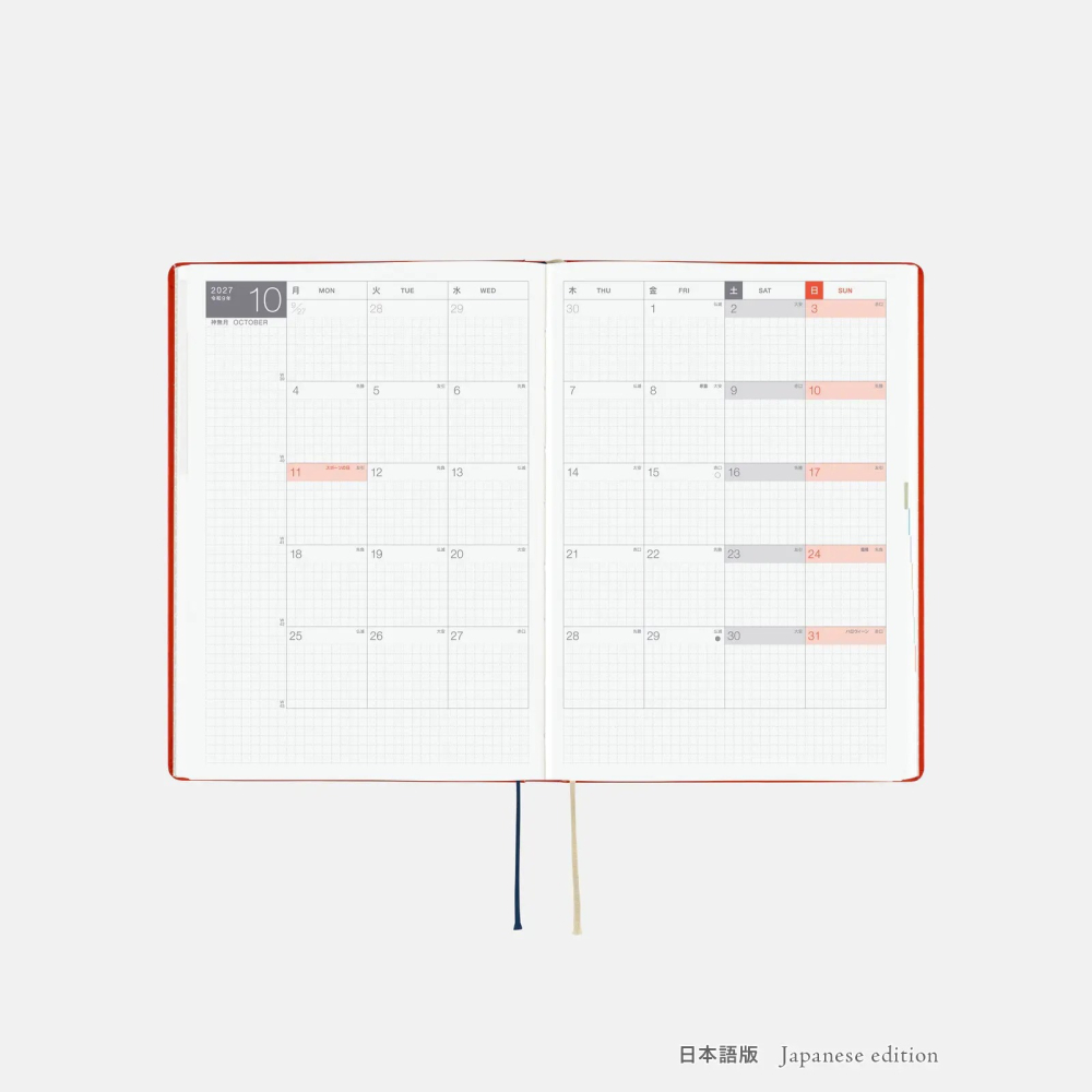 【預購】HOBO日2027年HON手帳書 A5大本 北岸由美｜白貓與兔子的下午茶 日文/英文版 特典三色筆橡實吊飾-細節圖6