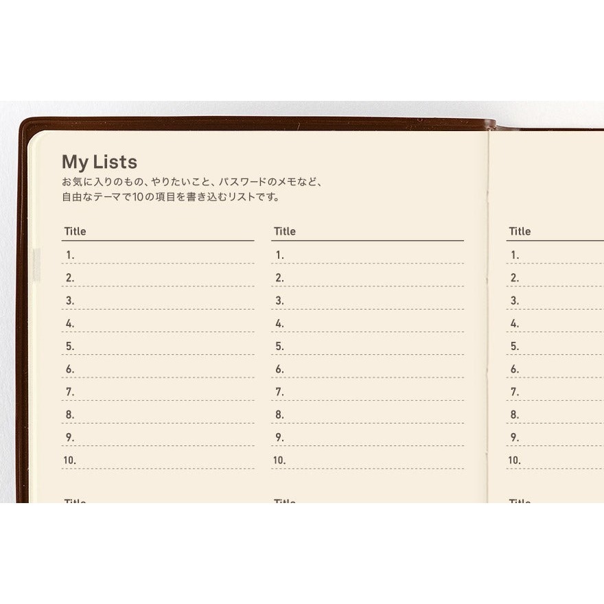 【預購】HOBO日 五年手帳 A6文庫本 2027~2031年 (可加購5年手帳專用書衣) HOBO手帳 特典橡實吊飾-細節圖10