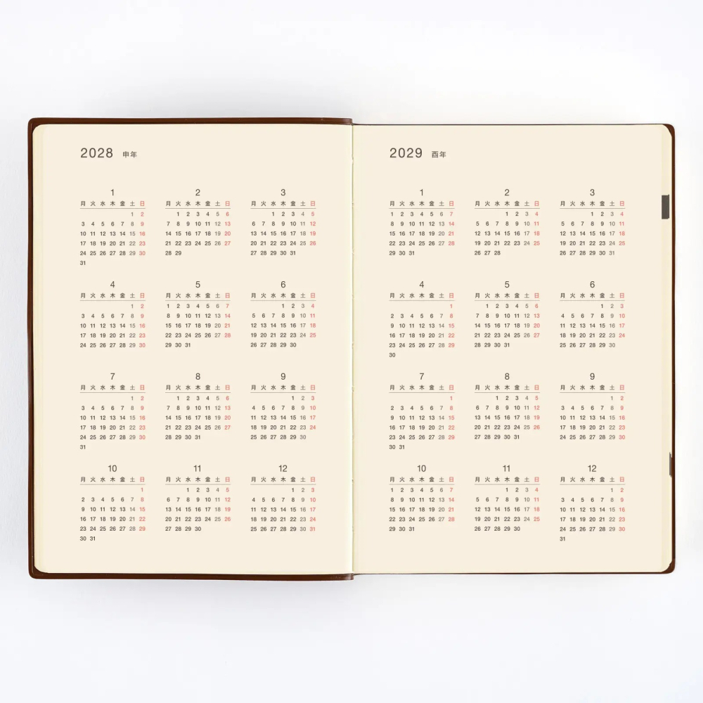 【預購】HOBO日 五年手帳 A5大本2027~2031年 (可加購5年手帳專用書衣) HOBO手帳 特典橡實吊飾-細節圖6