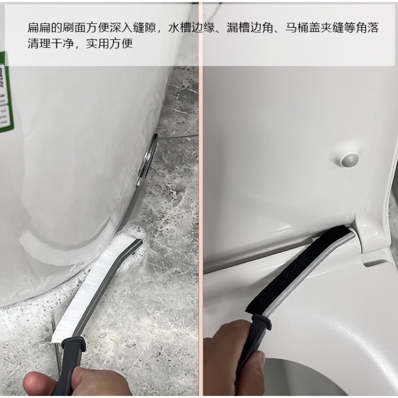 （現貨）無死角縫線刷   刷子 可懸掛 無死角-細節圖2