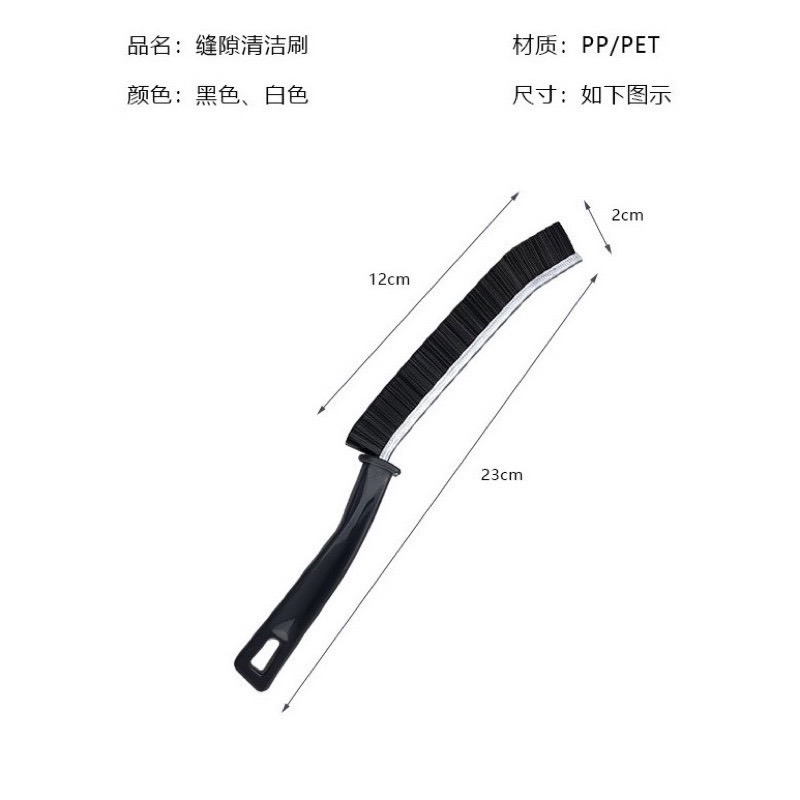（現貨）無死角縫線刷   刷子 可懸掛 無死角-細節圖7