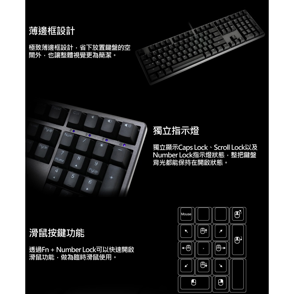 創傑 Ducky ONE PBT 沙灰版機械式鍵盤 無背光（青軸中文 正刻）-細節圖10