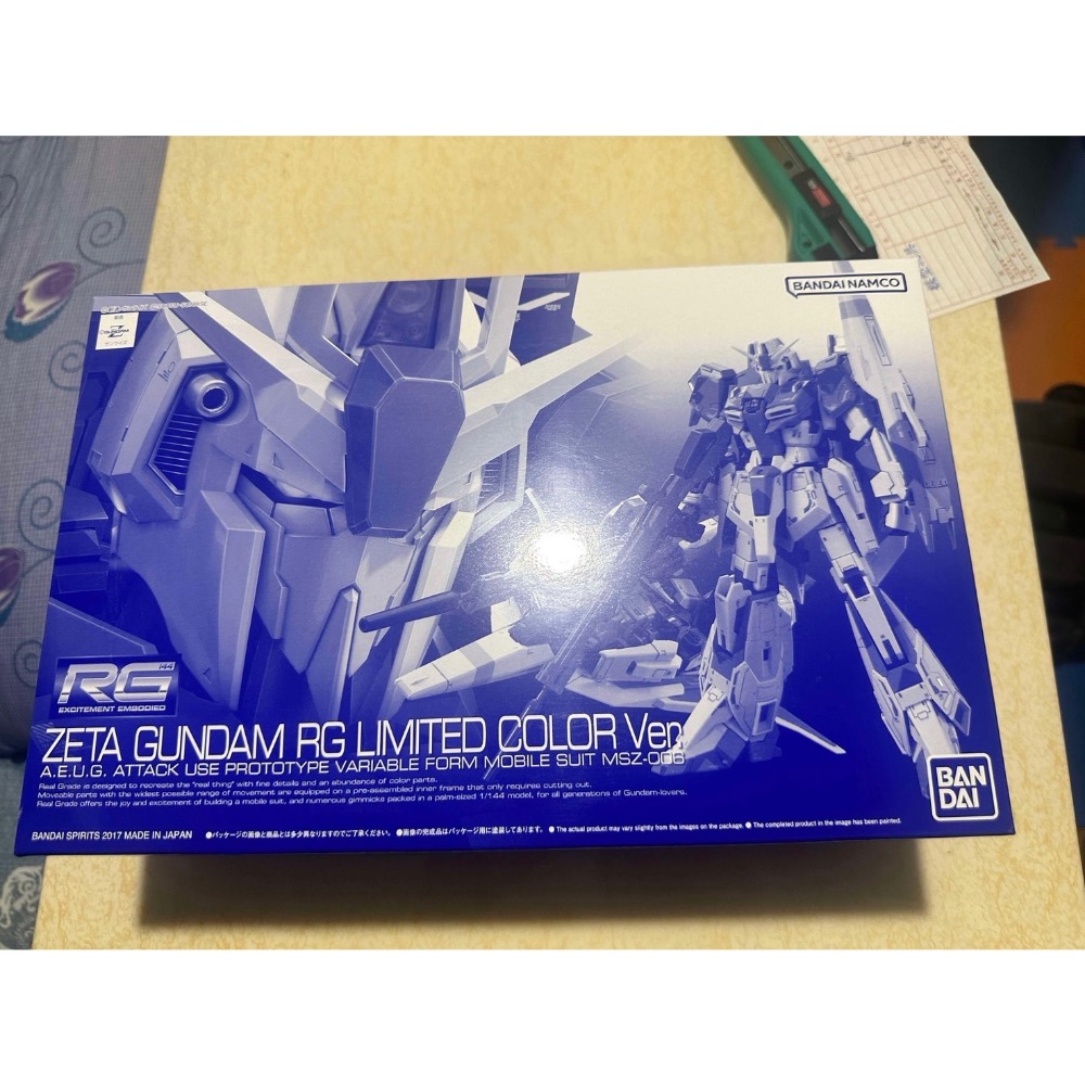 PB 限定 RG 1/144 Z鋼彈 阿姆羅配色-細節圖3