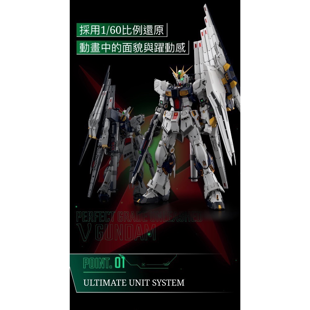 需與其他商品一同下單