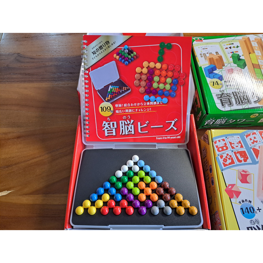 日本Ed.Inter 益智桌遊系列-智腦珠（智脳ビーズ）+腦活方塊（脳活キューブ）+育腦塔（育脳タワー）-細節圖2