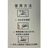 最便宜H.S.消防器材 光明牌 迷你型水成膜滅火劑520ml 住宅用 車用 不鏽鋼瓶身 泡沫滅火器 消防合格-細節圖2