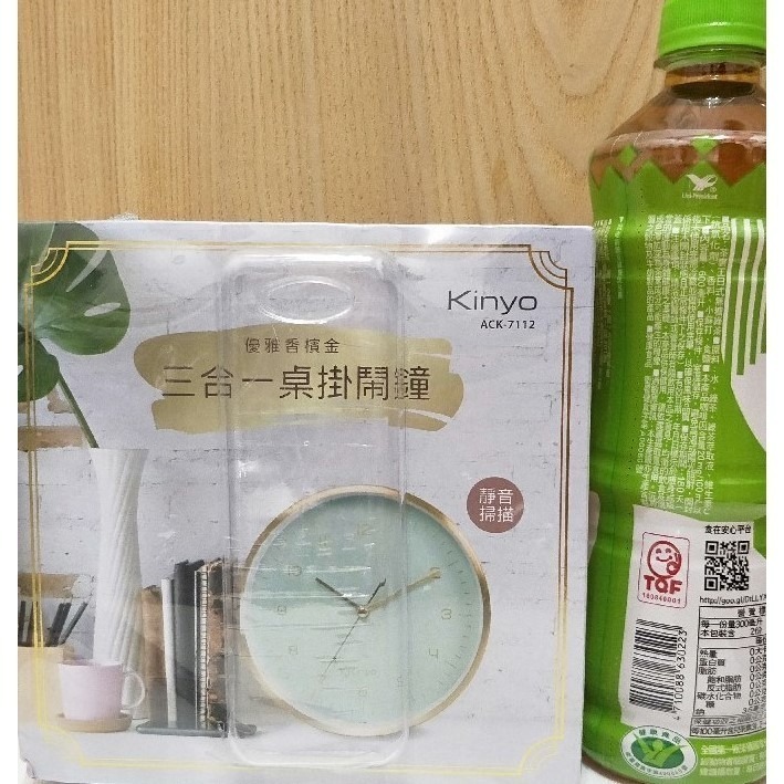 Kinyo ACK-7112三合一桌掛鬧鐘 / 掛鐘 / 立鐘-細節圖5